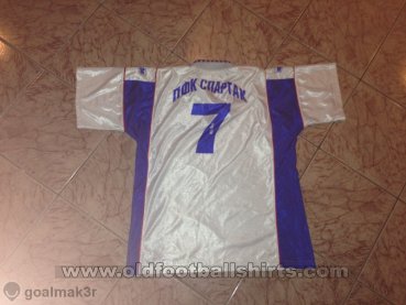 Spartak Varna Away football shirt 1996 - 1997