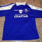 Home football shirt 2000 - 2001