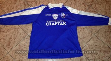 Spartak Varna Home football shirt 2000 - 2001
