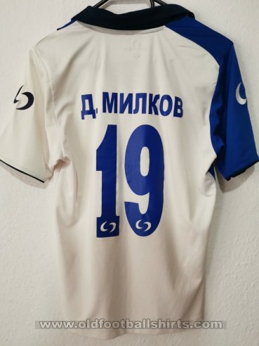 Spartak Varna Away football shirt 2010 - 2011