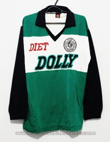 Esporte Clube São Bento Goalkeeper football shirt 1989 - ?
