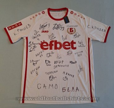 Belasitsa Home football shirt 2023 - 2024
