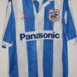 Home football shirt 1995 - 1997