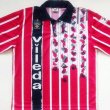 Third football shirt 1993 - 1994