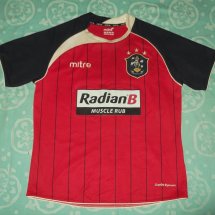 Huddersfield Town Away football shirt 2009 - 2010 sponsored by Radian B