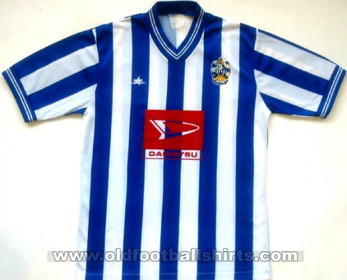 Huddersfield Town Home football shirt 1985 - 1986