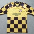 Away football shirt 1987 - 1988