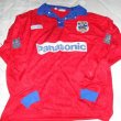 Away football shirt 1995 - 1997