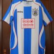Home football shirt 2009 - 2010