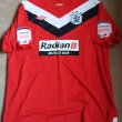 Away football shirt 2010 - 2011