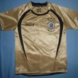 Away football shirt 2008 - 2009