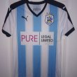 Home football shirt 2015 - 2016