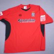 Away football shirt 2006 - 2007