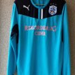 Goalkeeper football shirt 2014 - 2015