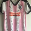 Special football shirt 2016