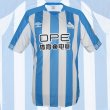 Home football shirt 2018 - 2019