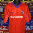 Away football shirt 2000 - 2001