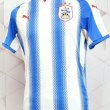 Home football shirt 2017 - 2018