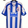 Home football shirt 2017 - 2018