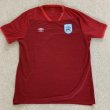 Away football shirt 2020 - 2021