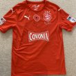 Third football shirt 2016 - 2017