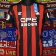 Away football shirt 2018 - 2019