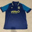 Away football shirt 2024 - 2025