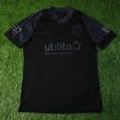 Away football shirt 2022 - 2023