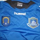 Utenis Utena football shirt 2015