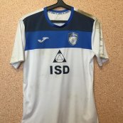 Home football shirt 2016 - 2017