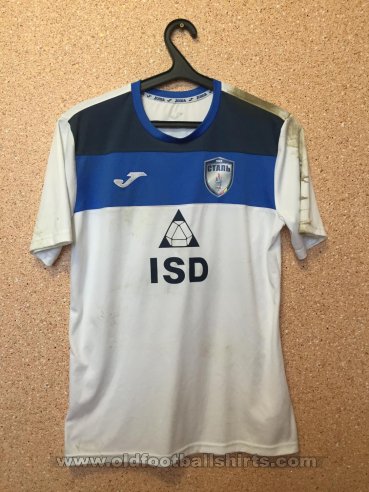 FC Stal Kamianske Home football shirt 2016 - 2017