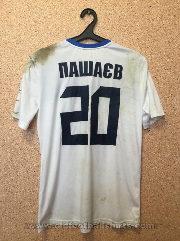 FC Stal Kamianske Home football shirt 2016 - 2017