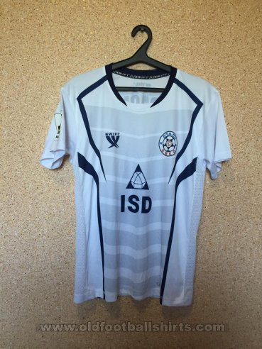 FC Stal Kamianske Unknown shirt type 2015 - 2016