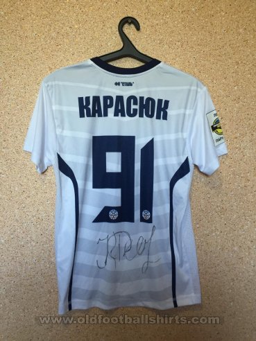 FC Stal Kamianske Unknown shirt type 2015 - 2016