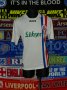Hansa Rostock Home football shirt 2008 - 2009