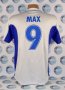 Hansa Rostock Maglia da trasferta maglia di calcio 2002 - 2003