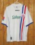 Hansa Rostock Home football shirt 2008 - 2009