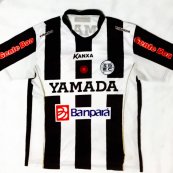 Home football shirt 2009 - 2010