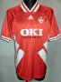 1. FC Kaiserslautern Home football shirt 1994 - 1995