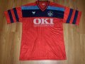 1. FC Kaiserslautern Training/Leisure football shirt 1989 - 1990