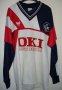 1. FC Kaiserslautern Training/Leisure football shirt 1989 - 1990