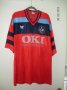 1. FC Kaiserslautern Training/Leisure football shirt 1989 - 1990