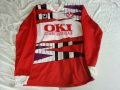 1. FC Kaiserslautern Home football shirt 1991 - 1992