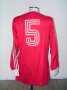 1. FC Kaiserslautern Training/Leisure football shirt 1989 - 1990