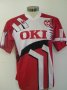 1. FC Kaiserslautern Home football shirt 1992 - 1993