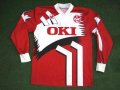1. FC Kaiserslautern Home football shirt 1992 - 1993