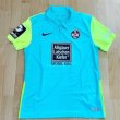 Third football shirt 2020 - 2021