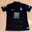 Away football shirt 2020 - 2021