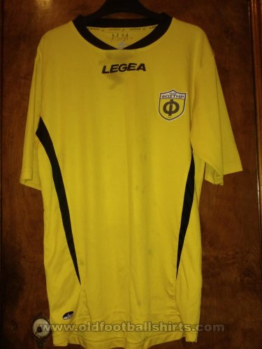 Fostiras F.C. Camiseta de entrenimiento/Ocio Camiseta de Fútbol 2016 - 2017
