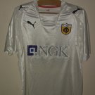Away football shirt 2007 - 2008